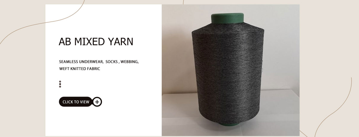 haojing-fiber.Com