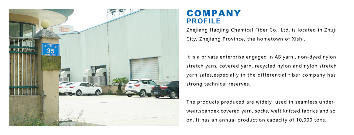 haojing-fiber.Com